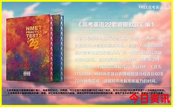 成都三日游必去景点推荐
